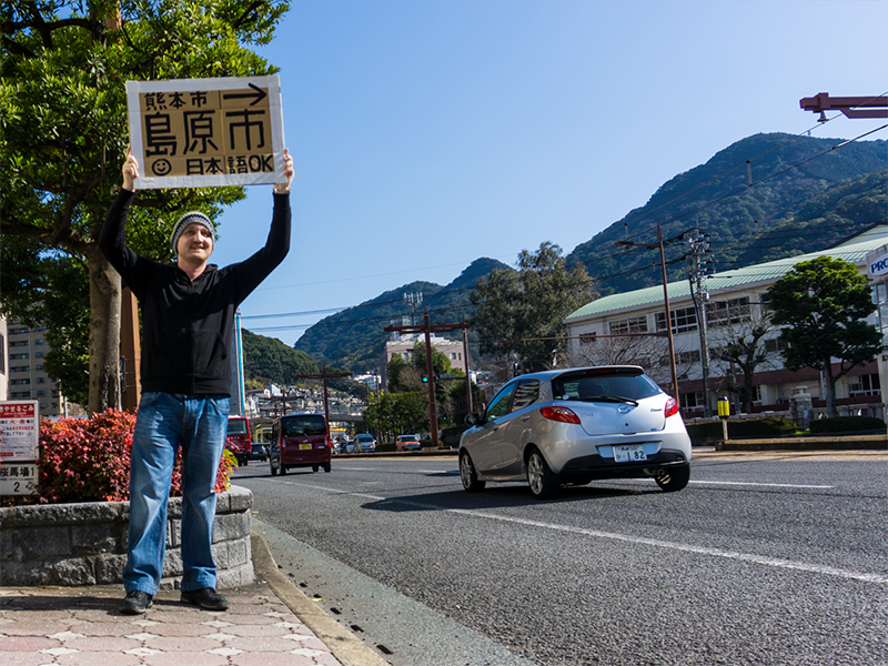 Per Anhalter durch Kyushu