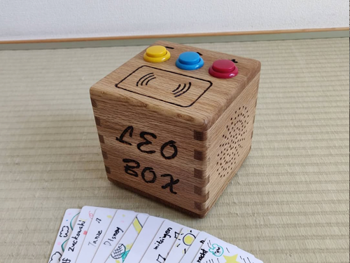 Musik Box mit RFID Karten